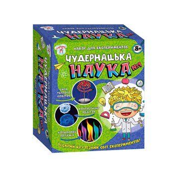Наукова гра "Чудернацька наука №1" СЮРПРИЗ 12114114У (5) "Ранок" 135692 фото
