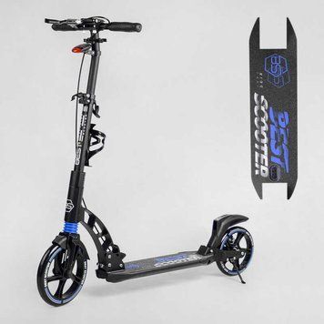 Самокат двоколісний з ручним гальмом та амортизаторами "Best Scooter" (90166-B) фара, колеса поліуретанові 114293 фото