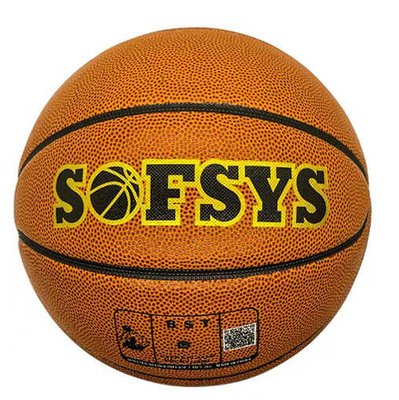Мяч баскетбольный C 54945 (30) 152684 фото