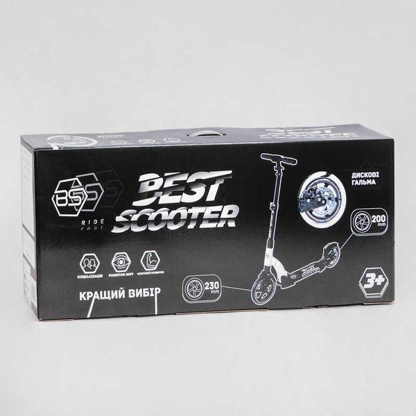 Самокат двоколісний з ручним гальмом та амортизаторами "Best Scooter" (90166-B) фара, колеса поліуретанові 114293 фото