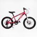 Велосипед Спортивний Corso &laquo;SPIRIT&raquo; 20" дюймів ST-20701 рама сталева 12" 7 швидкостей Shimano, зібран на 75% 162827 фото 2