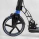 Самокат двоколісний з ручним гальмом та амортизаторами "Best Scooter" (90166-B) фара, колеса поліуретанові 114293 фото 3