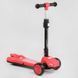 Самокат трехколесный с парогенератором и подсветкой (LT-11746) Best Scooter складной руль, колеса PU 111438 фото 1