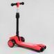 Самокат трехколесный с парогенератором и подсветкой (LT-11746) Best Scooter складной руль, колеса PU 111438 фото 2