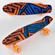 Пенні борд з колесами що світяться (F 7620) Best Board, дошка = 55см, колеса PU, світло, d = 6см 74545 фото 1