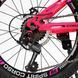 Велосипед Спортивний Corso &laquo;SPIRIT&raquo; 20" дюймів ST-20701 рама сталева 12" 7 швидкостей Shimano, зібран на 75% 162827 фото 5
