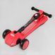 Самокат трехколесный с парогенератором и подсветкой (LT-11746) Best Scooter складной руль, колеса PU 111438 фото 4