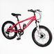 Велосипед Спортивний Corso &laquo;SPIRIT&raquo; 20" дюймів ST-20701 рама сталева 12" 7 швидкостей Shimano, зібран на 75% 162827 фото 1