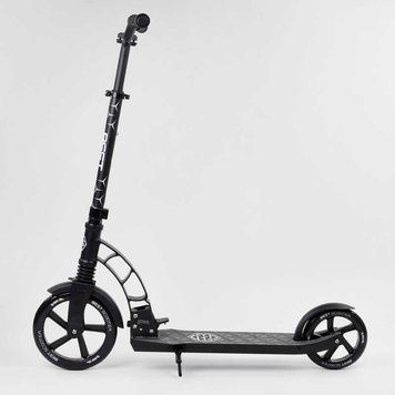 Самокат двоколісний з амортизатором "Best Scooter" (37681) колеса PU d переднє 230мм, заднє 180мм 99664 фото