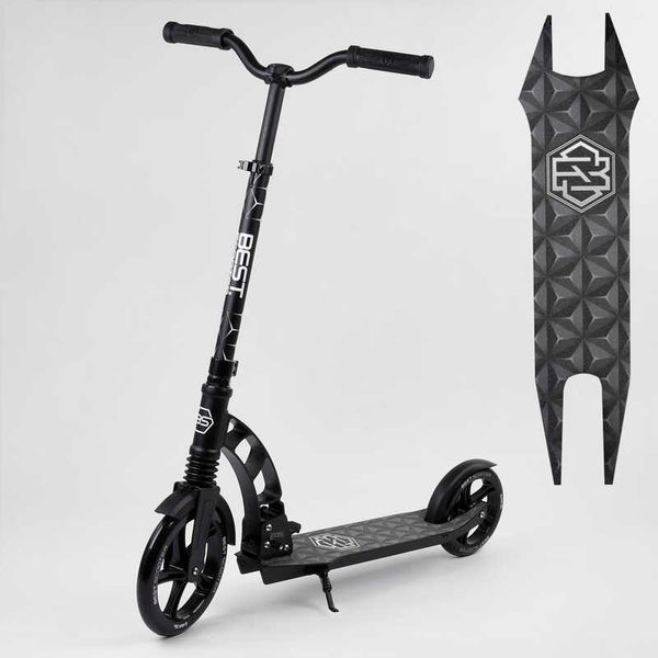Самокат двухколесный с амортизатором "Best Scooter" (37681) колеса PU d переднее 230мм, заднее 180мм 99664 фото