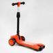 Самокат трехколесный с парогенератором и подсветкой (LT-12857) Best Scooter складной руль, колеса PU 111439 фото 3