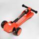 Самокат трехколесный с парогенератором и подсветкой (LT-12857) Best Scooter складной руль, колеса PU 111439 фото 5