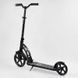 Самокат двухколесный с амортизатором "Best Scooter" (37681) колеса PU d переднее 230мм, заднее 180мм 99664 фото 5