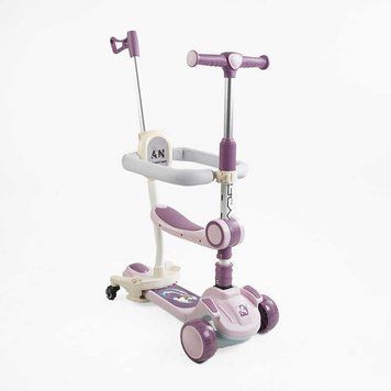 Самокат 5в1 "Skyper" GH-31692 175803 фото
