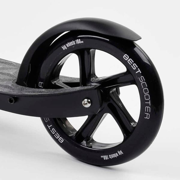 Самокат двухколесный с амортизатором "Best Scooter" (47351) колеса PU d переднее &ndash; 230мм, d заднее &ndash; 180мм 100076 фото