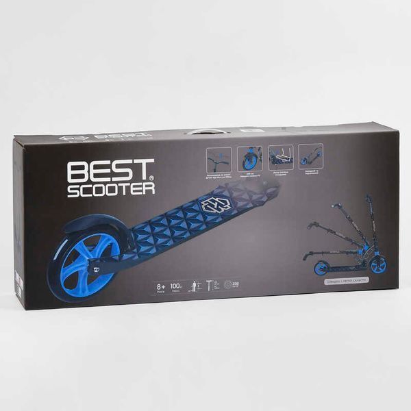 Самокат двухколесный с амортизатором "Best Scooter" (47351) колеса PU d переднее &ndash; 230мм, d заднее &ndash; 180мм 100076 фото