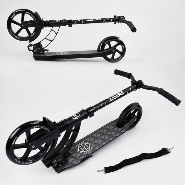 Самокат двухколесный с амортизатором "Best Scooter" (47351) колеса PU d переднее &ndash; 230мм, d заднее &ndash; 180мм 100076 фото