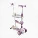 Самокат 5в1 "Skyper" GH-31692 175803 фото
