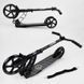 Самокат двухколесный с амортизатором "Best Scooter" (47351) колеса PU d переднее &ndash; 230мм, d заднее &ndash; 180мм 100076 фото 6