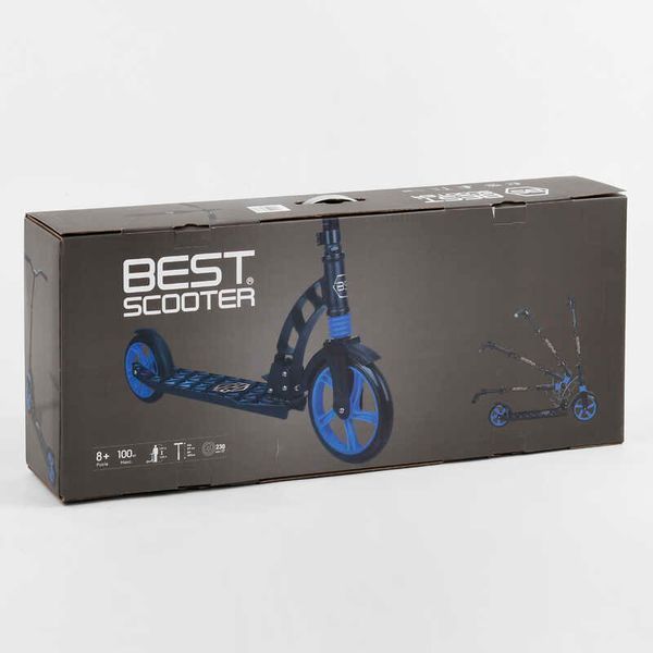 Самокат двухколесный с амортизатором "Best Scooter" (61711) колеса PU d переднее 230мм, d заднее 180мм 103455 фото