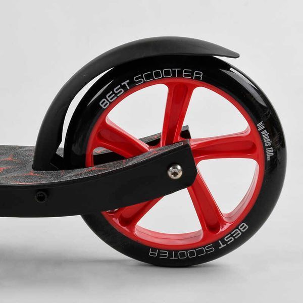 Самокат двухколесный с амортизатором "Best Scooter" (61711) колеса PU d переднее 230мм, d заднее 180мм 103455 фото