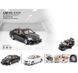 Машинка GT - 22055 (72/2) "Авто Експерт", 2 кольори, металопластик, масштаб 1:32, звук, світло, інерція, рухомі елементи, в коробці 139094 фото