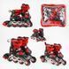 Ролики 19855-XS размер 26-28 (6) цвет КРАСНЫЙ, колеса PVC, стелька &ndash; 15-16.5 см, d колес &ndash; 6 см, переднее со светом, переставные колеса, в коробке 153147 фото