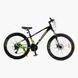 Велосипед Спортивный Corso "X-POWER" 26" дюймов PW-79120 165856 фото