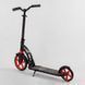 Самокат двухколесный с амортизатором "Best Scooter" (61711) колеса PU d переднее 230мм, d заднее 180мм 103455 фото 3