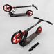 Самокат двухколесный с амортизатором "Best Scooter" (61711) колеса PU d переднее 230мм, d заднее 180мм 103455 фото 7