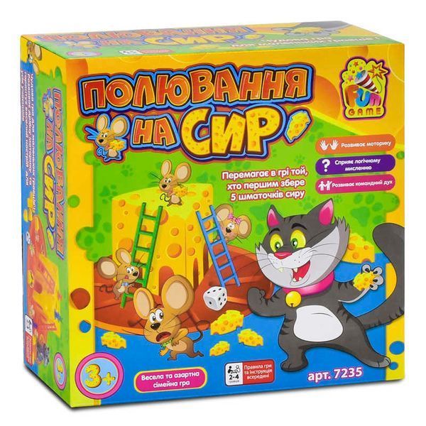Настільна гра "Полювання на сир" 7235 (12/2) "4FUN Game Club" 68107 фото