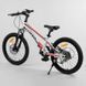 Дитячий спортивний велосипед 20'' CORSO &laquo;Speedline&raquo; (MG-56818) магнієва рама, Shimano Revoshift 7 швидкостей 103530 фото 2