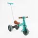Трехколесный велосипед с родительской ручкой Best Trike (LB-10360) материал рамы нейлон, колеса передние 10", задние 8" 176345 фото 2
