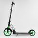 Самокат двоколісний з амортизатором "Best Scooter" (62798) колеса PU d переднє 230мм, d заднє 180мм 99666 фото 2