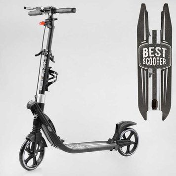 Самокат двоколісний "Best Scooter" L-36375 ФАРА, колеса PU 200мм, 2 амортизатори, затискач керма, ручне гальмо 114437 фото