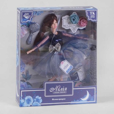 Кукла Лилия TK - 13108 (48/2) "TK Group", "Лунная принцесса", аксессуары, в коробке 108793 фото