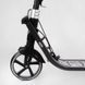 Самокат двоколісний "Best Scooter" L-36375 ФАРА, колеса PU 200мм, 2 амортизатори, затискач керма, ручне гальмо 114437 фото 3
