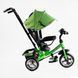 Дитячий велосипед з батьківською ручкою (69-067) Best Trike фара музична, USB, Bluetooth 165990 фото 2