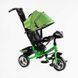 Дитячий велосипед з батьківською ручкою (69-067) Best Trike фара музична, USB, Bluetooth 165990 фото 1