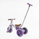 Трехколесный велосипед с родительской ручкой Best Trike (LB-10571) материал рамы нейлон, колеса передние 10", задние 8" 176363 фото 3