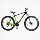 Спортивный велосипед 29 дюймов Corso X-POWER (PW-65113) рама алюминиевая 19, оборудование Shimano Altus 24 скорости, вилка ZOOM 165655 фото 2