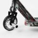 Самокат трюковый Best Scooter BS-77101 HIC-система, ПЕГИ, алюминиевый диск и дека с ПРИНТОМ, колёса PU, d=110мм, ширина руля - 60 см, в коробке 105675 фото 5