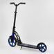 Самокат двухколесный "Best Scooter" 81246 колеса PU, d переднего колеса - 230мм, d заднего колеса - 180мм, 1 амортизатор передний, 99663 фото 3