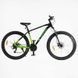 Спортивный велосипед 29 дюймов Corso X-POWER (PW-65113) рама алюминиевая 19, оборудование Shimano Altus 24 скорости, вилка ZOOM 165655 фото 1