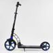 Самокат двухколесный "Best Scooter" 81246 колеса PU, d переднего колеса - 230мм, d заднего колеса - 180мм, 1 амортизатор передний, 99663 фото 2