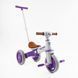 Трехколесный велосипед с родительской ручкой Best Trike (LB-10571) материал рамы нейлон, колеса передние 10", задние 8" 176363 фото 1