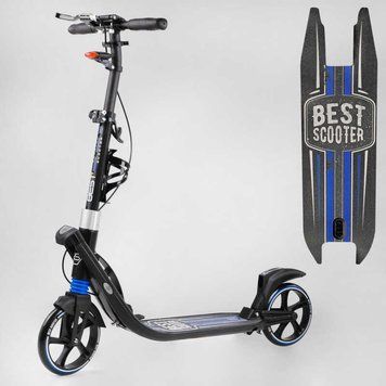Самокат двоколісний "Best Scooter" L-50267 ФАРА, колеса PU 200мм, 2 амортизатори, затискач керма, ручне гальмо 114436 фото