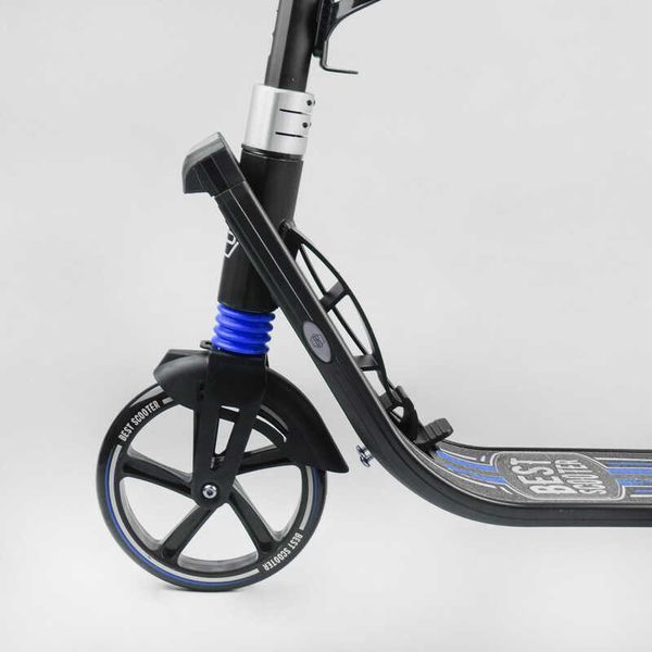 Самокат двоколісний "Best Scooter" L-50267 ФАРА, колеса PU 200мм, 2 амортизатори, затискач керма, ручне гальмо 114436 фото