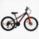 Велосипед Спортивный Corso 24" дюйма &laquo;FENIX&raquo; FX-24912 168049 фото