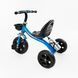 Велосипед триколісний Best Trike (BS-11620) сталева рама, колеса EVA, переднє 10&rsquo;&rsquo;, заднє 8&rsquo;&rsquo;, кошик, пляшечка 168730 фото 3
